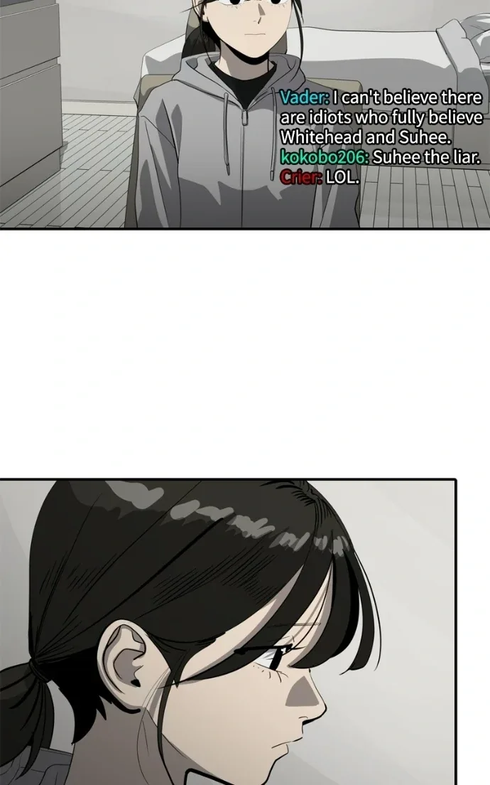 Suhee0 Chapter 223 page 15