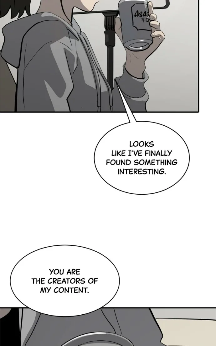 Suhee0 Chapter 223 page 26
