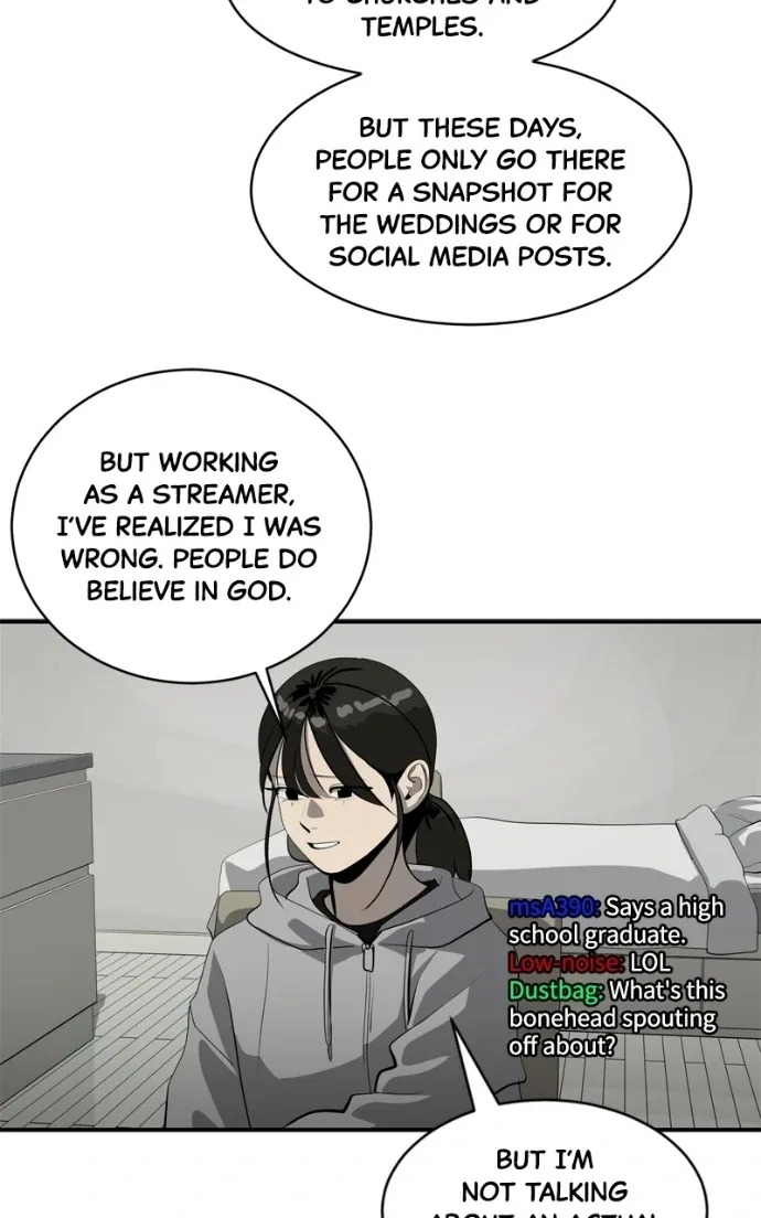 Suhee0 Chapter 223 page 33