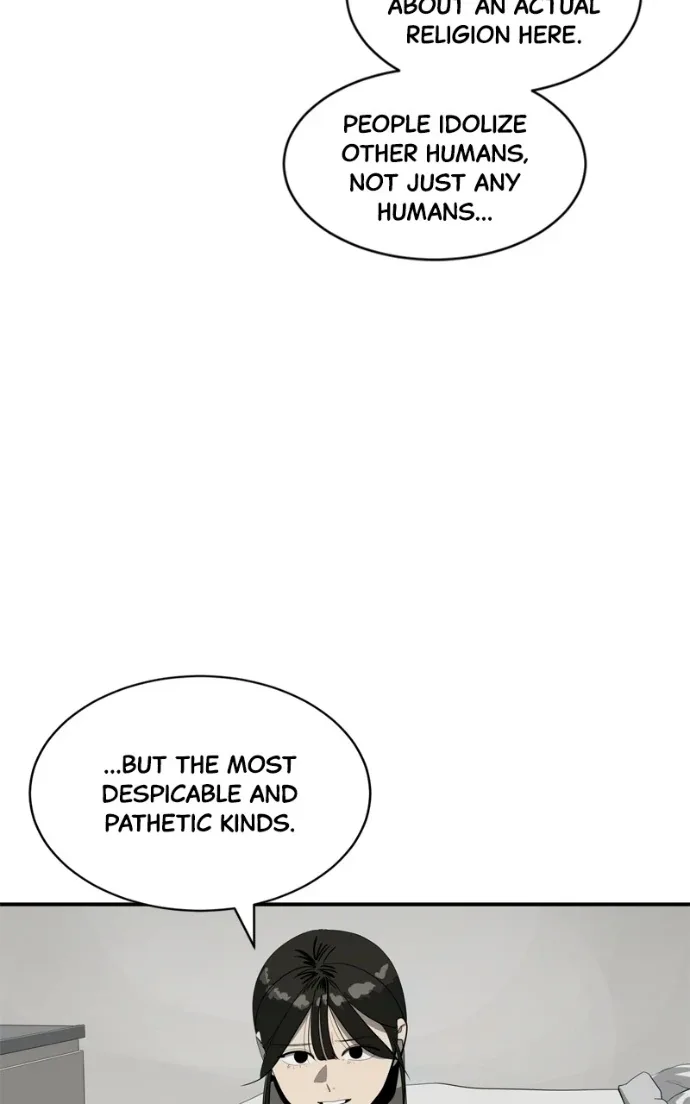 Suhee0 Chapter 223 page 34