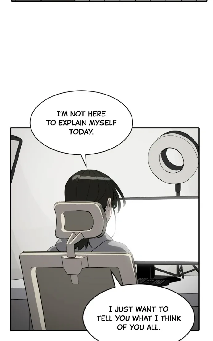 Suhee0 Chapter 223 page 31