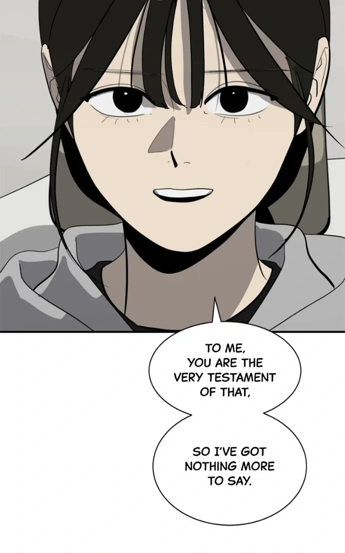 Suhee0 Chapter 223 page 38
