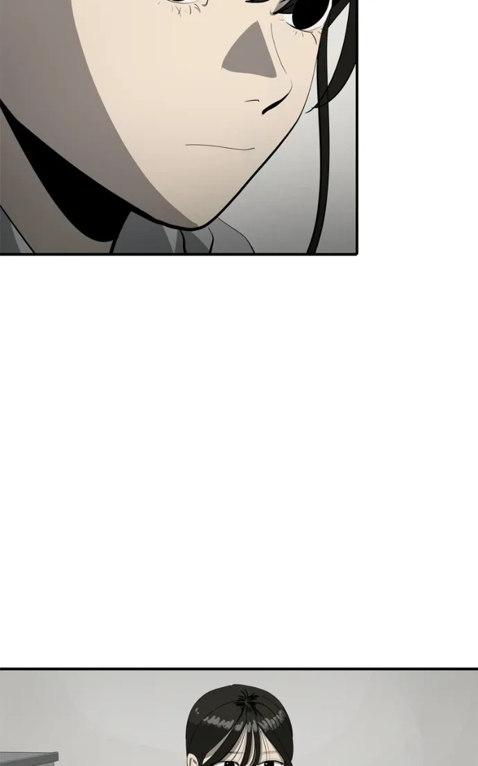 Suhee0 Chapter 223 page 14