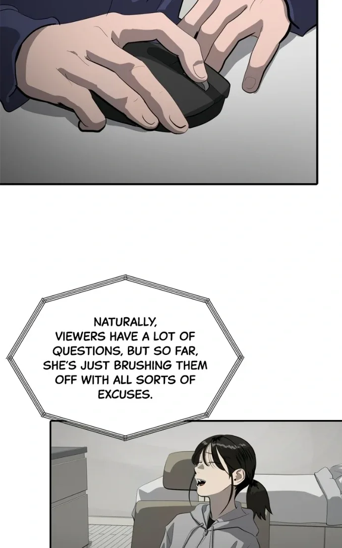 Suhee0 Chapter 223 page 42