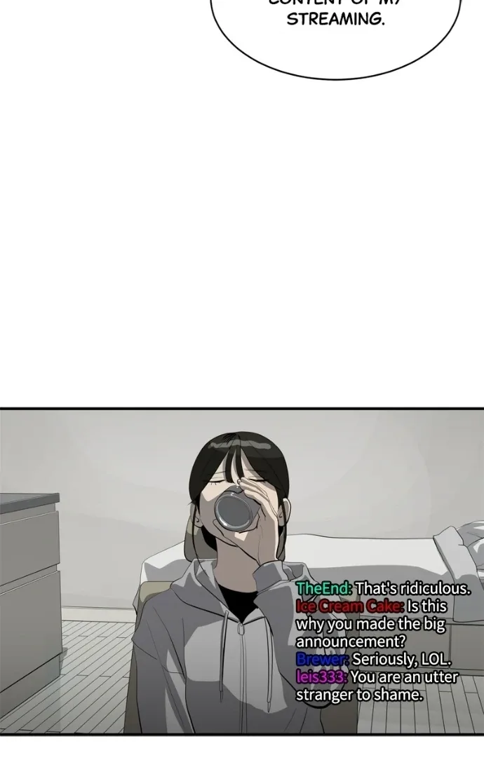 Suhee0 Chapter 223 page 29