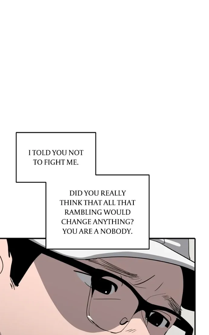 Suhee0 Chapter 223 page 46