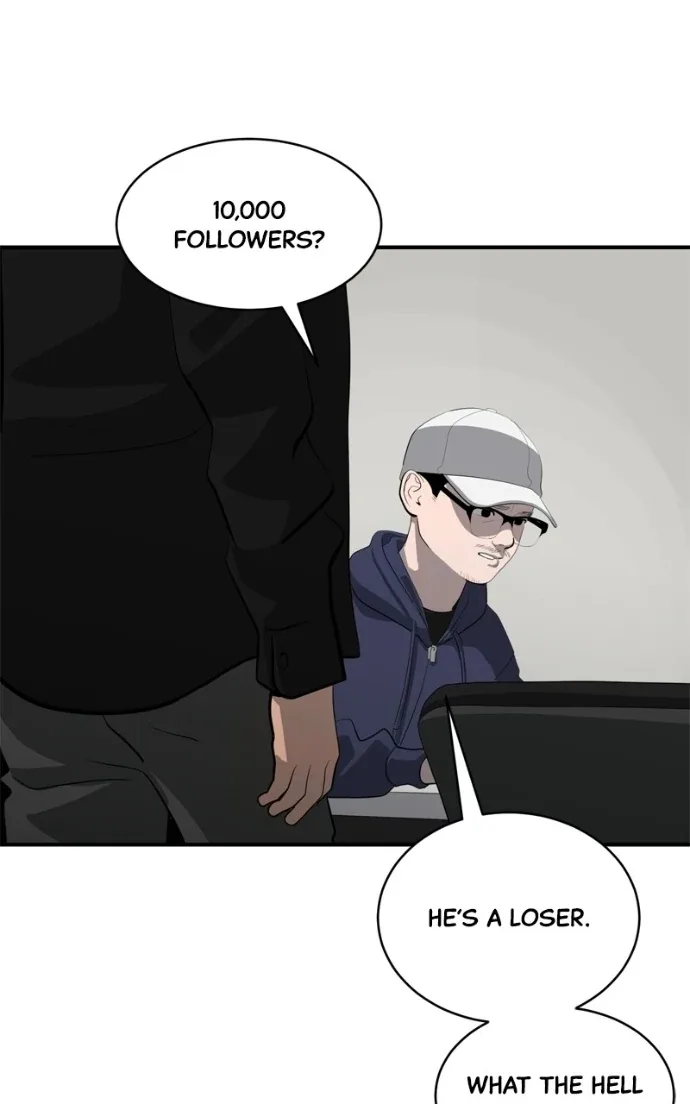 Suhee0 Chapter 223 page 52