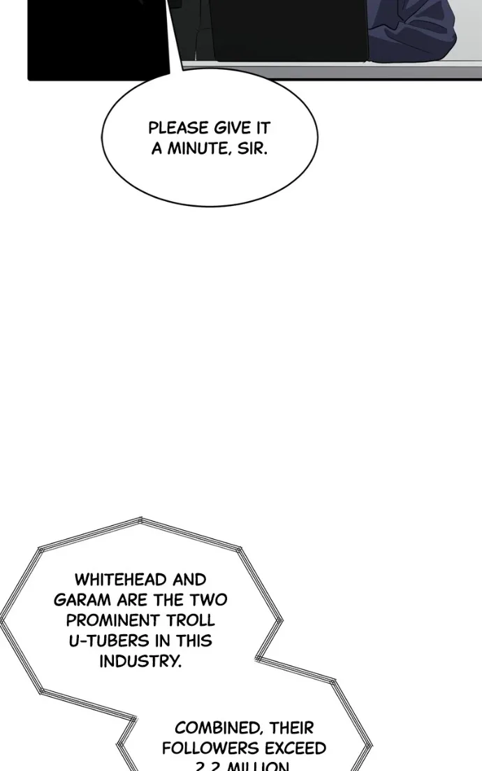 Suhee0 Chapter 223 page 57