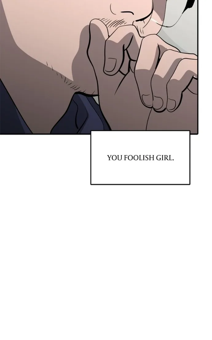 Suhee0 Chapter 223 page 47
