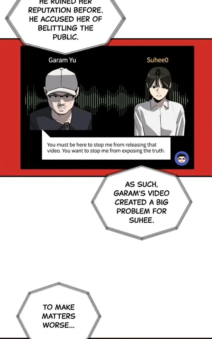 Suhee0 Chapter 223 page 64