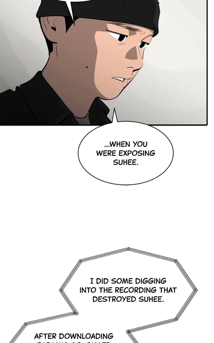 Suhee0 Chapter 223 page 70