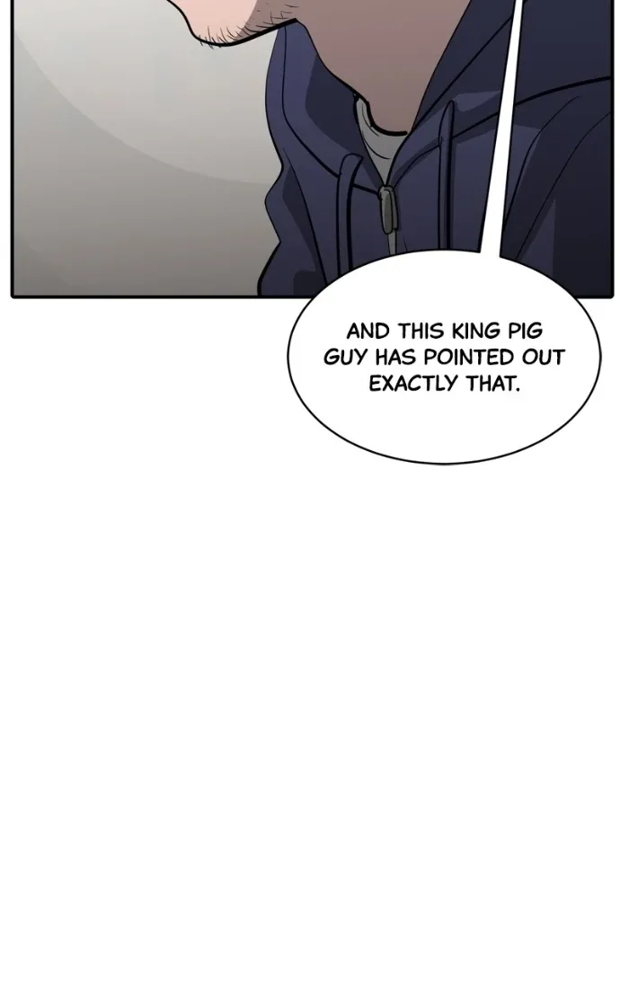 Suhee0 Chapter 223 page 75