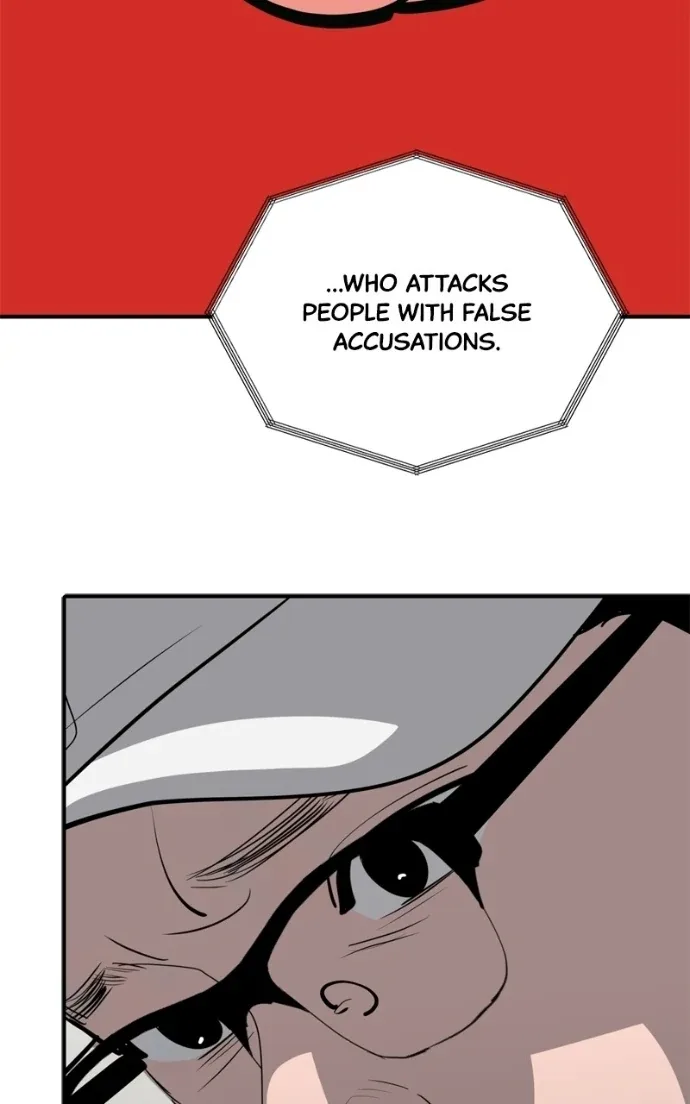 Suhee0 Chapter 223 page 78