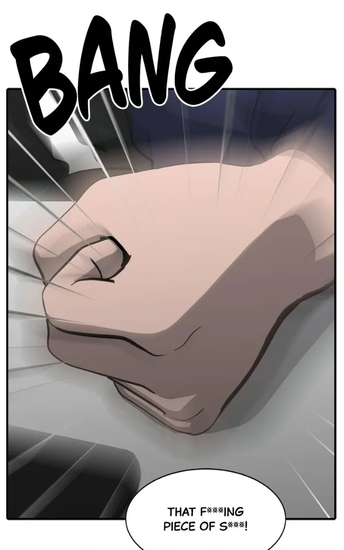 Suhee0 Chapter 223 page 81