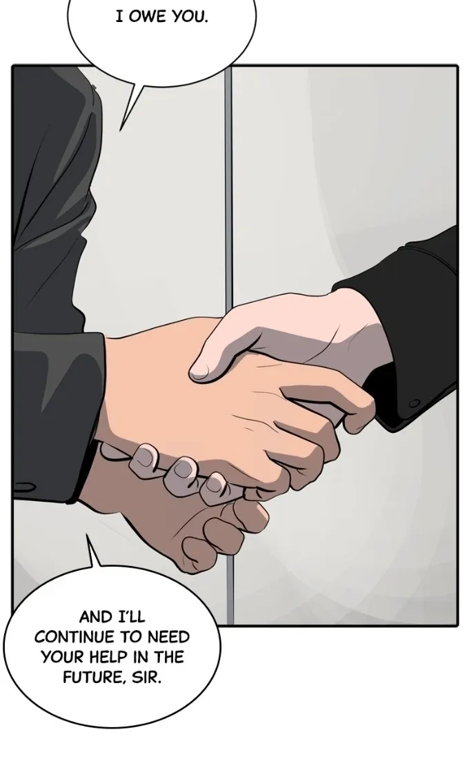 Suhee0 Chapter 224 page 5