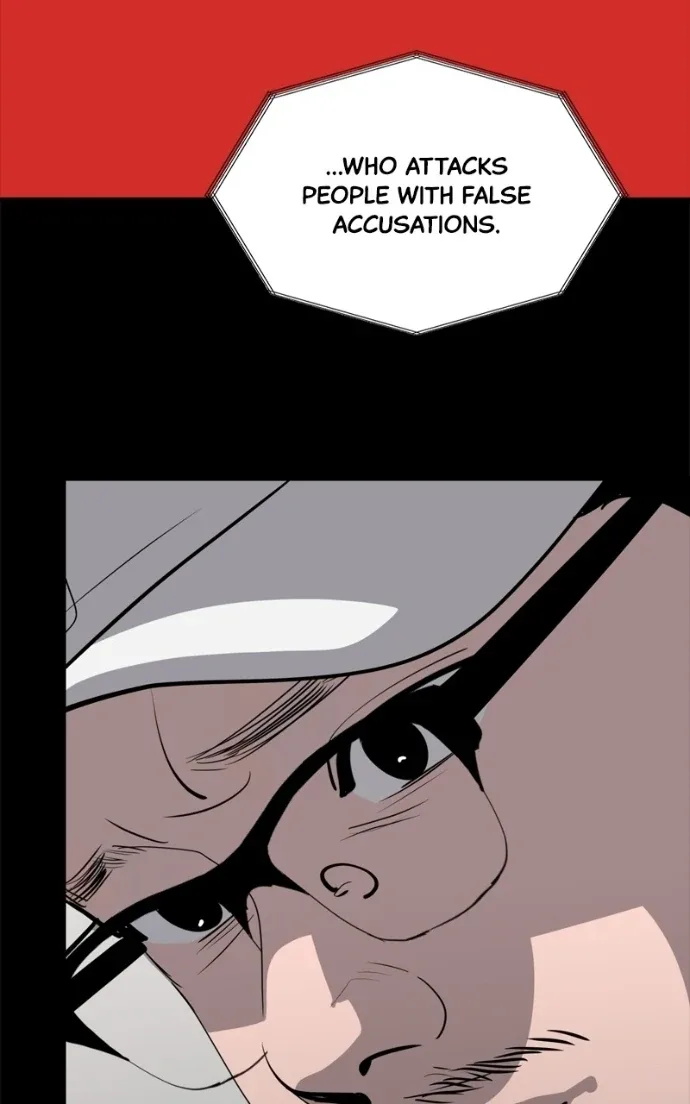 Suhee0 Chapter 224 page 16