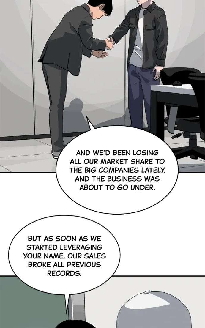 Suhee0 Chapter 224 page 3