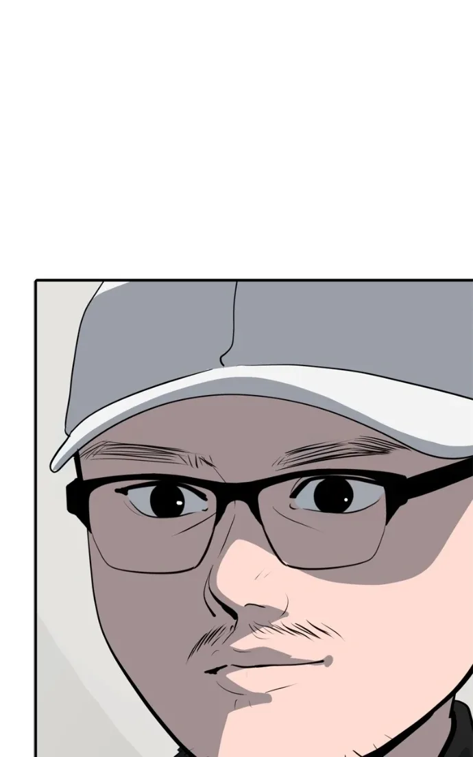 Suhee0 Chapter 224 page 6
