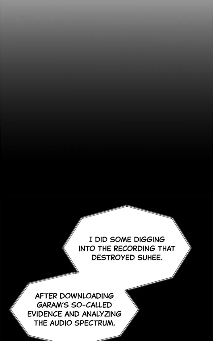 Suhee0 Chapter 224 page 8