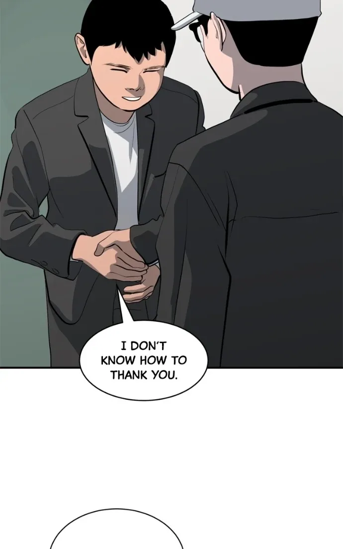 Suhee0 Chapter 224 page 4