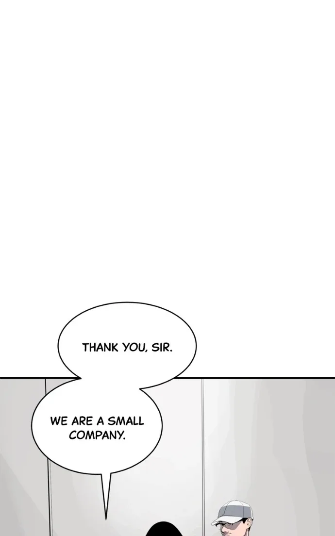 Suhee0 Chapter 224 page 2