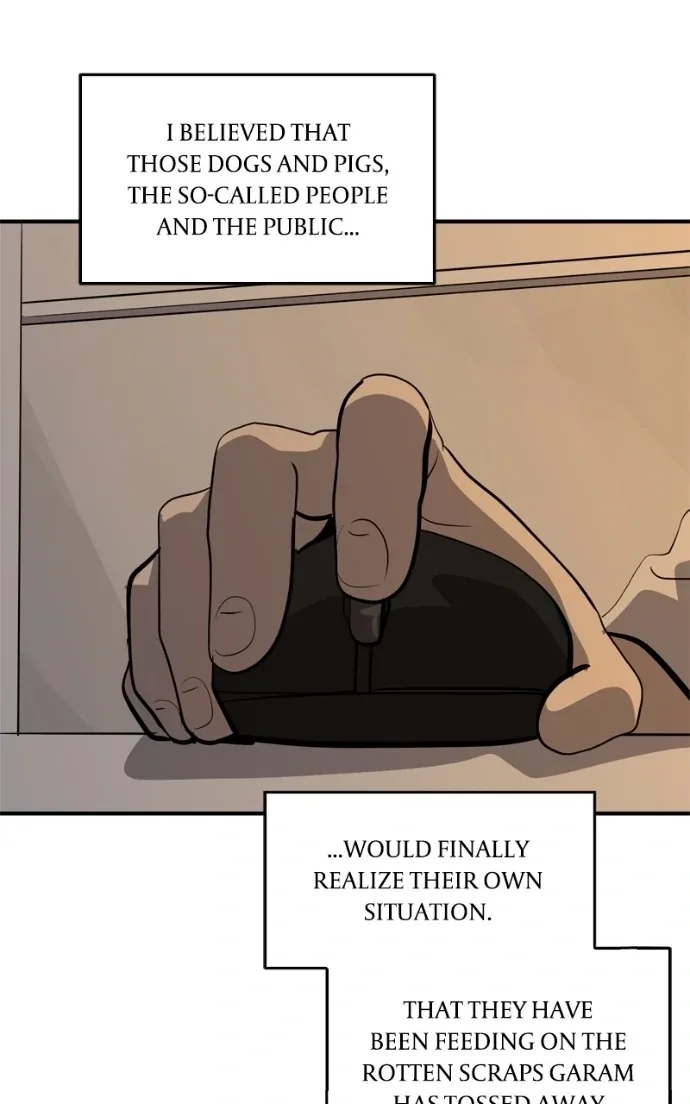 Suhee0 Chapter 224 page 66