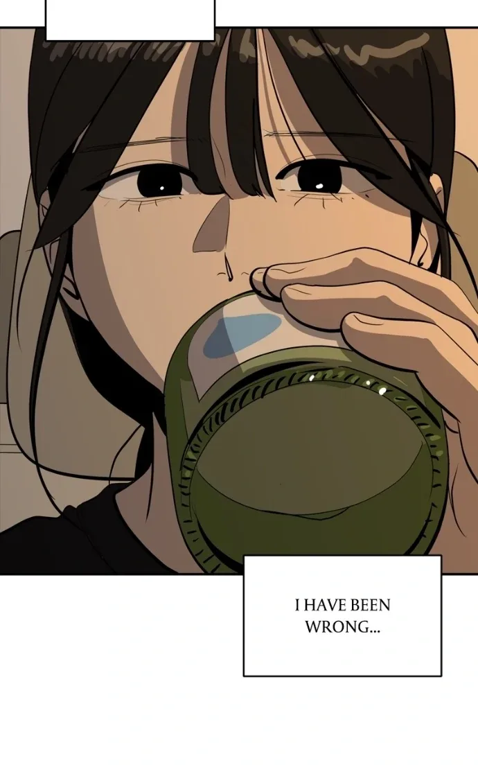 Suhee0 Chapter 224 page 70