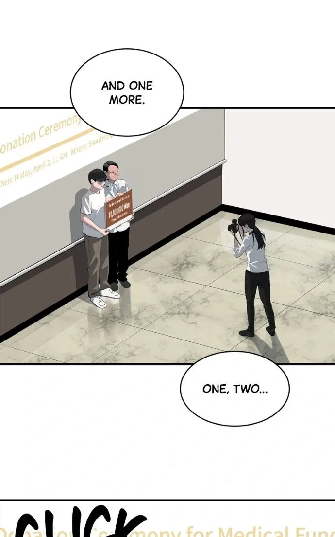Suhee0 Chapter 224 page 76