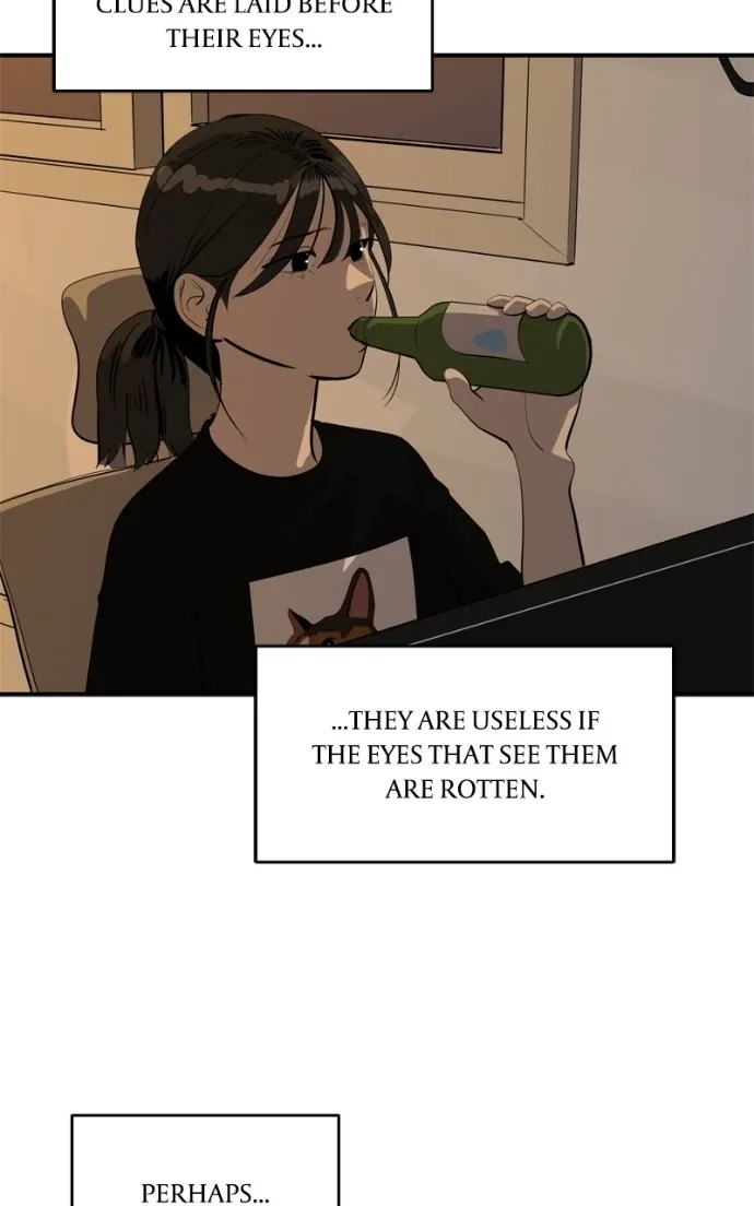 Suhee0 Chapter 224 page 69