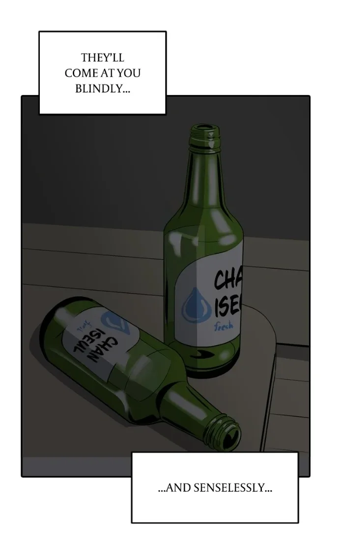 Suhee0 Chapter 224 page 94