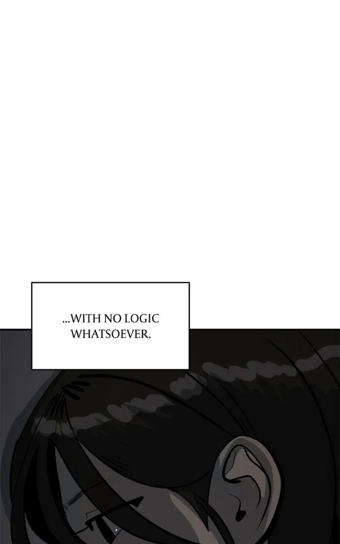 Suhee0 Chapter 224 page 95