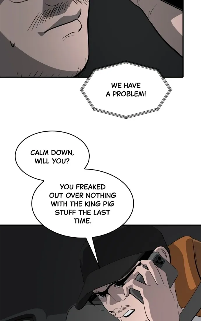 Suhee0 Chapter 224 page 88