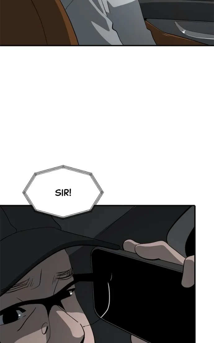 Suhee0 Chapter 225 page 4