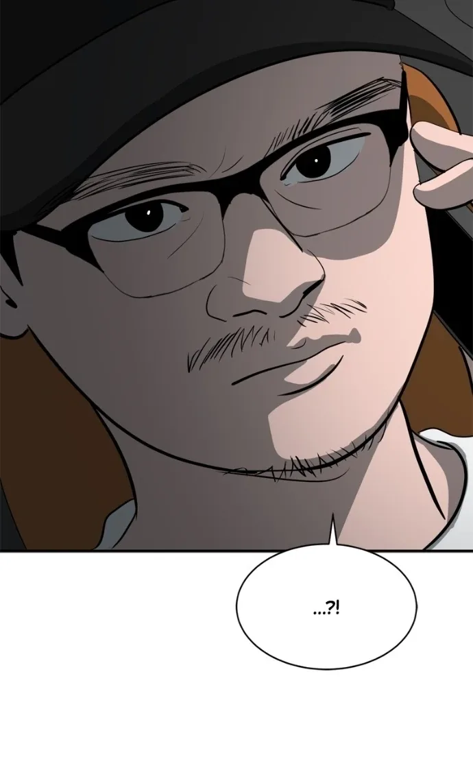 Suhee0 Chapter 225 page 7