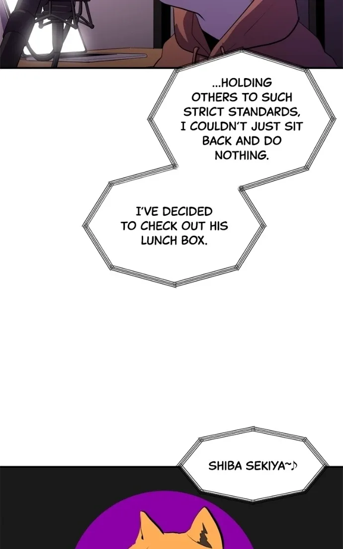 Suhee0 Chapter 225 page 23