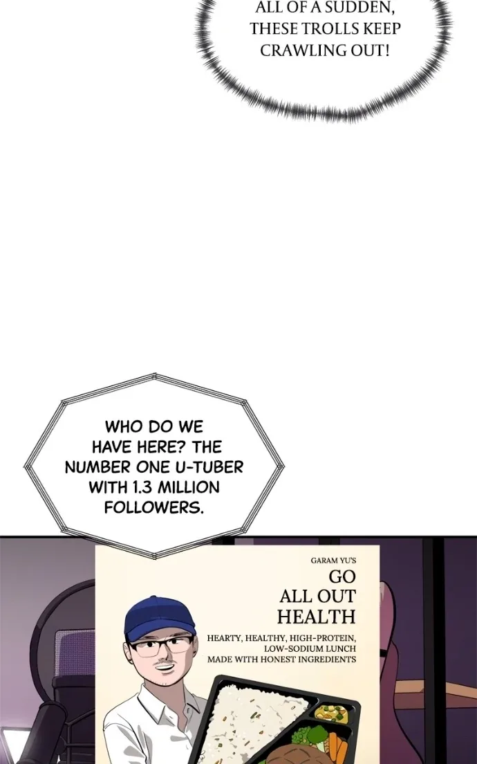 Suhee0 Chapter 225 page 21