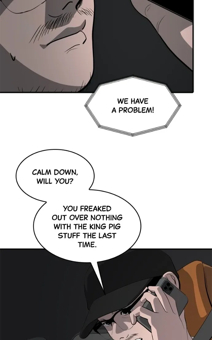 Suhee0 Chapter 225 page 5