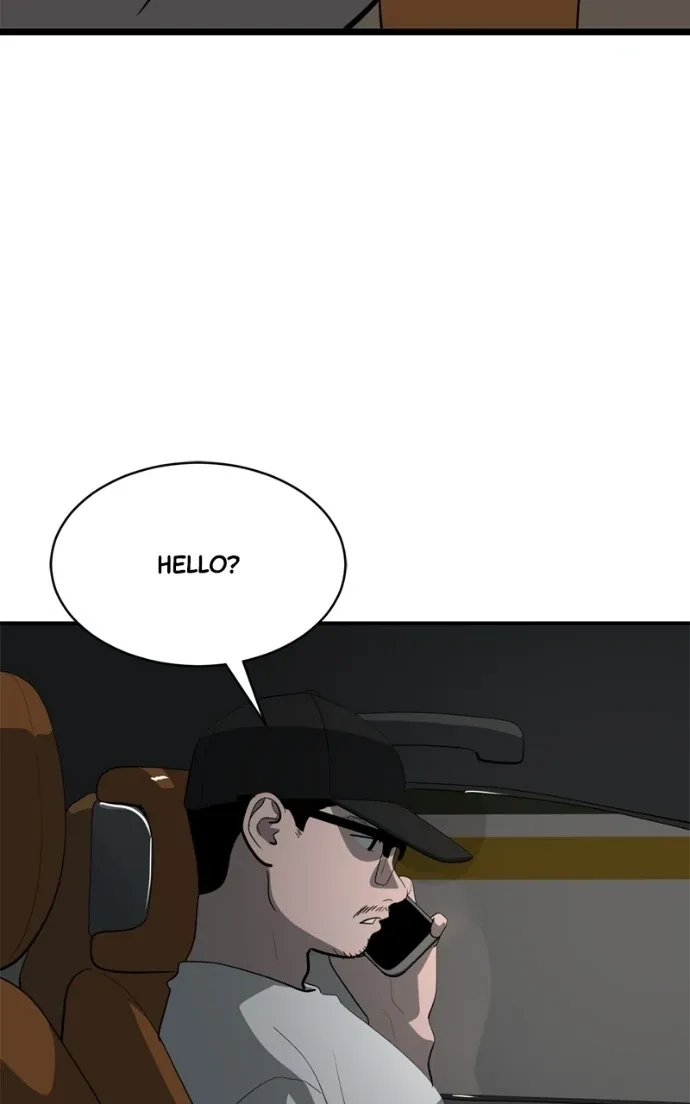 Suhee0 Chapter 225 page 3