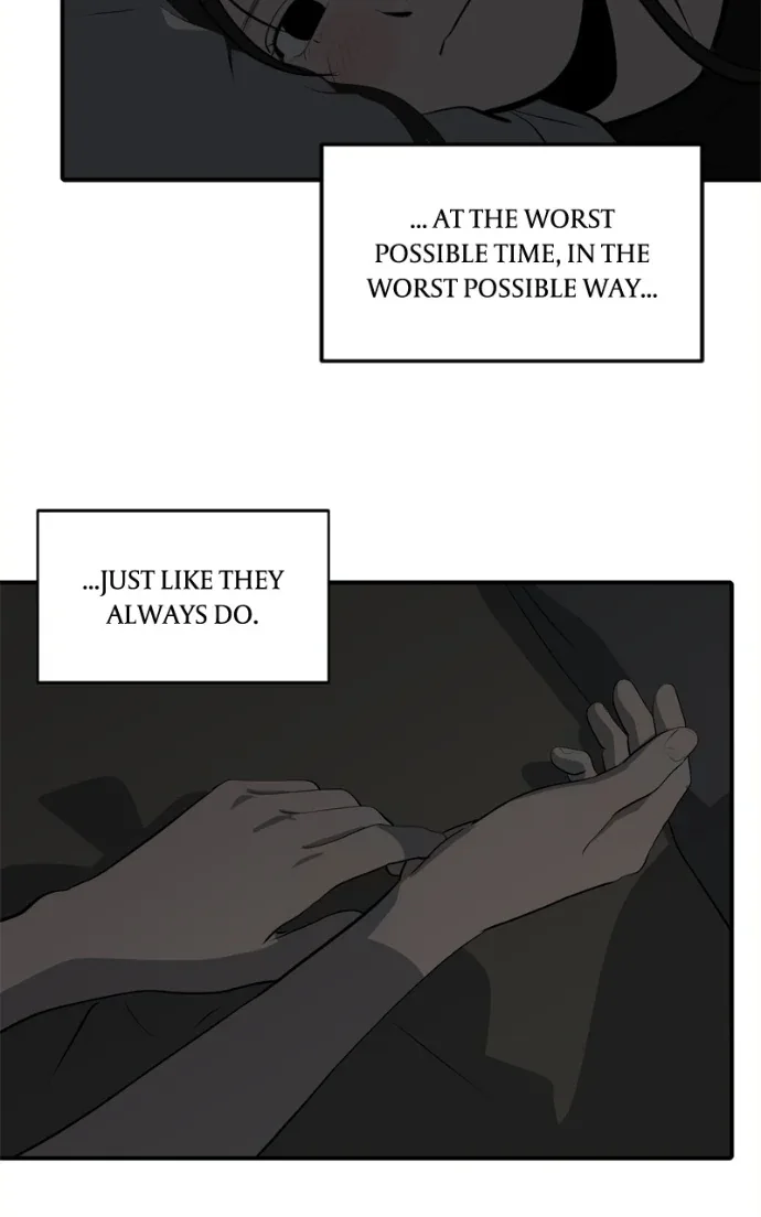 Suhee0 Chapter 225 page 10