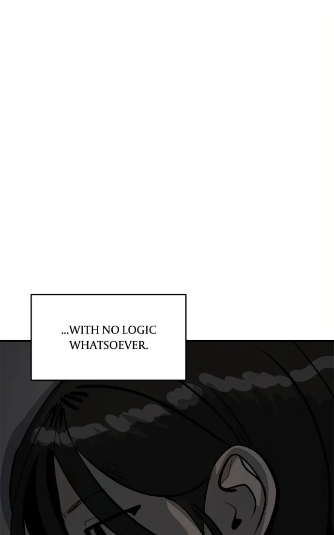 Suhee0 Chapter 225 page 12