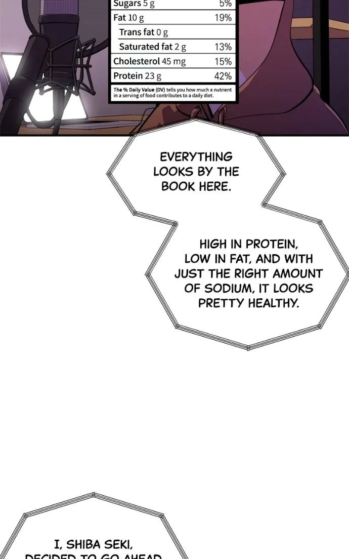 Suhee0 Chapter 225 page 25