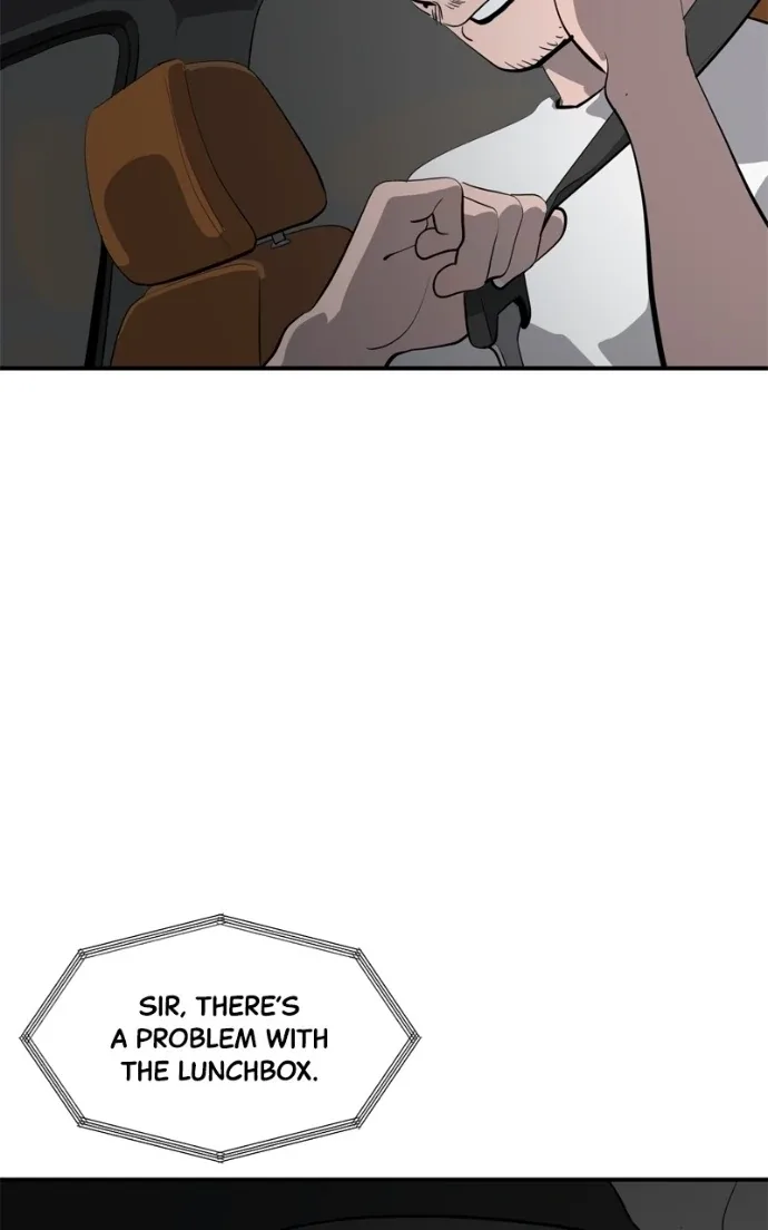 Suhee0 Chapter 225 page 6