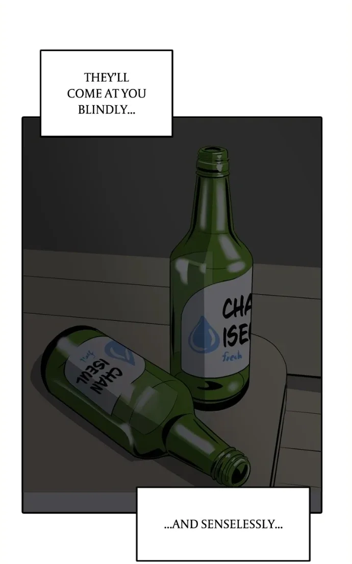 Suhee0 Chapter 225 page 11
