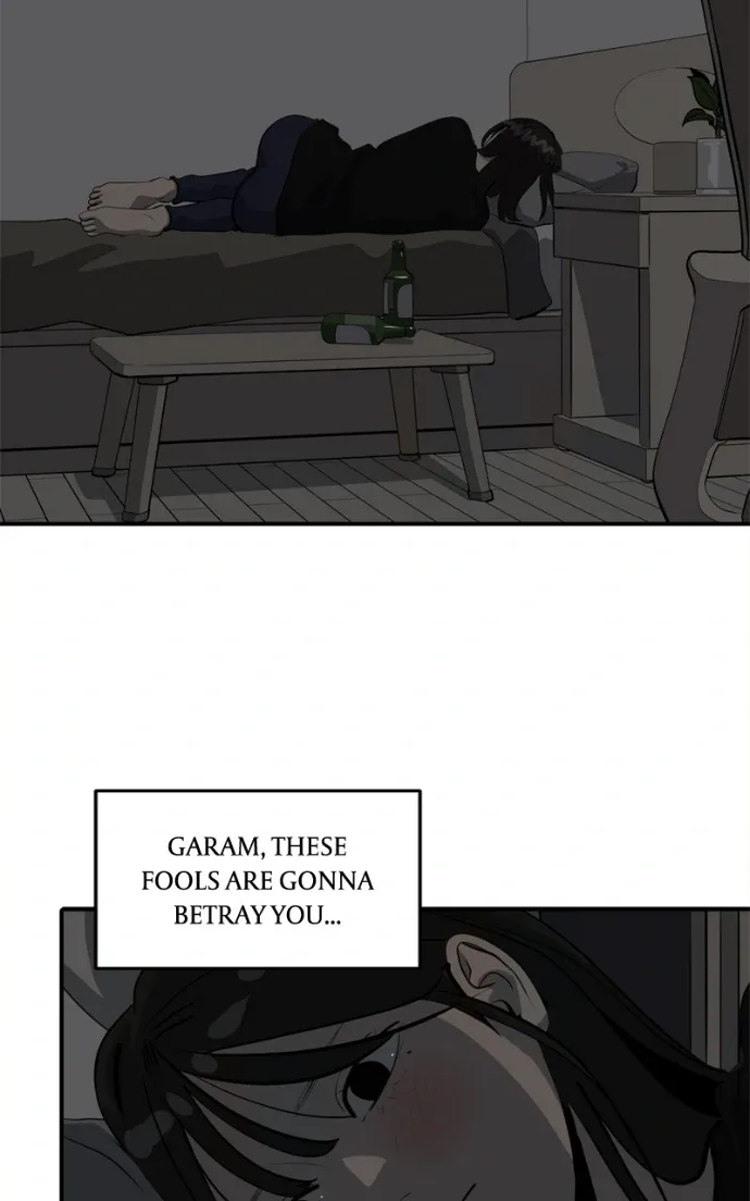 Suhee0 Chapter 225 page 9