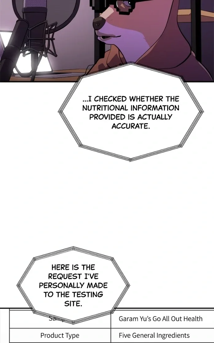 Suhee0 Chapter 225 page 28