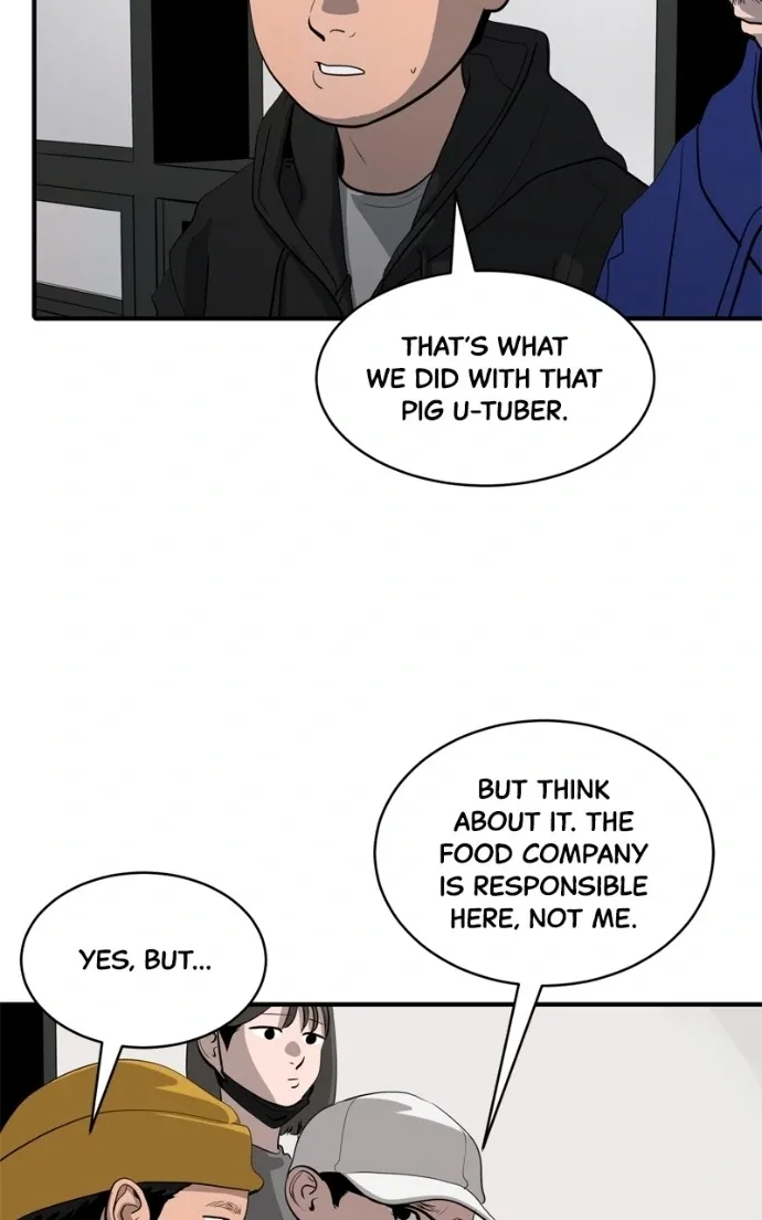 Suhee0 Chapter 225 page 39
