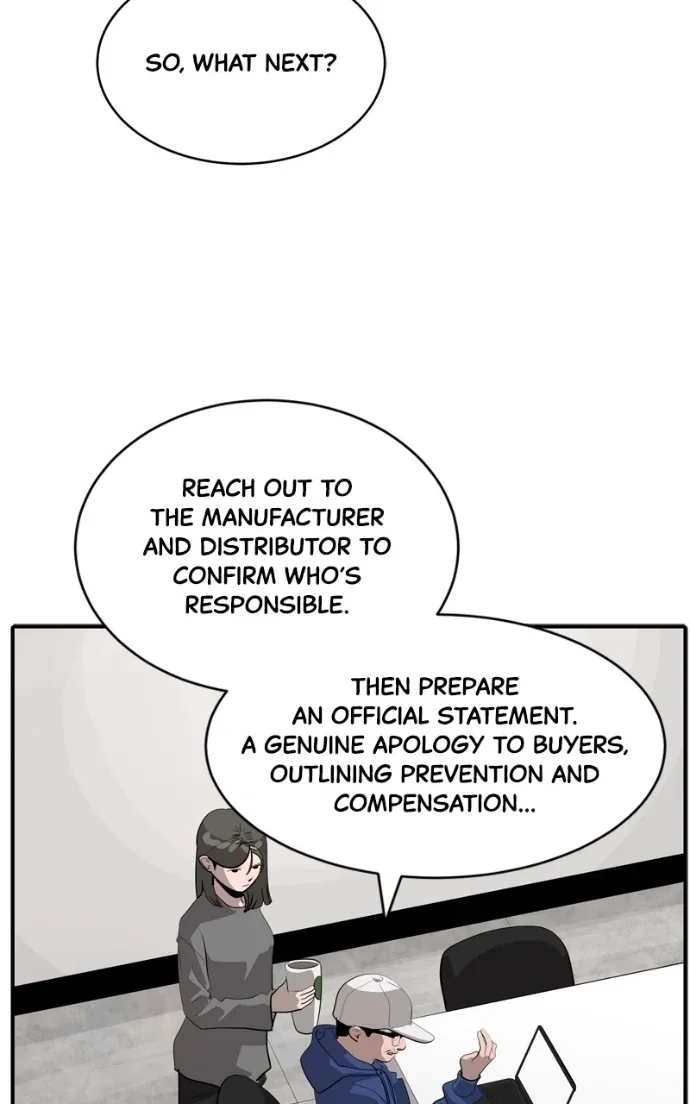 Suhee0 Chapter 225 page 43
