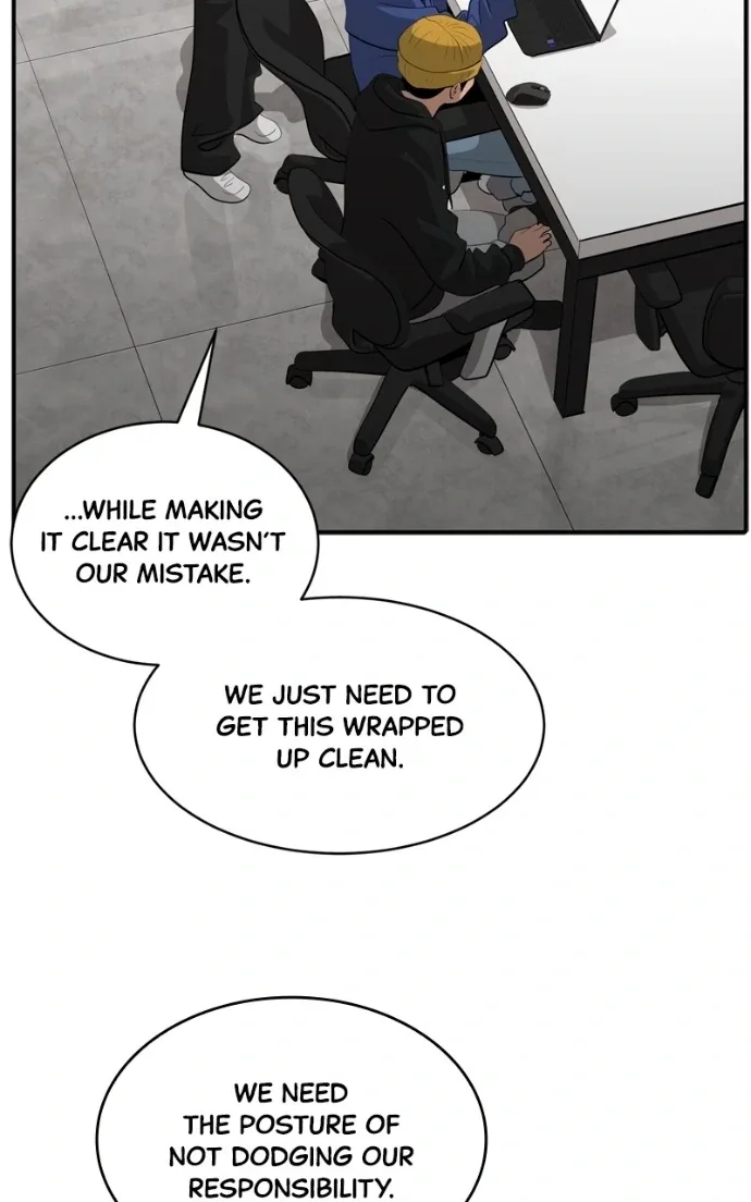 Suhee0 Chapter 225 page 44