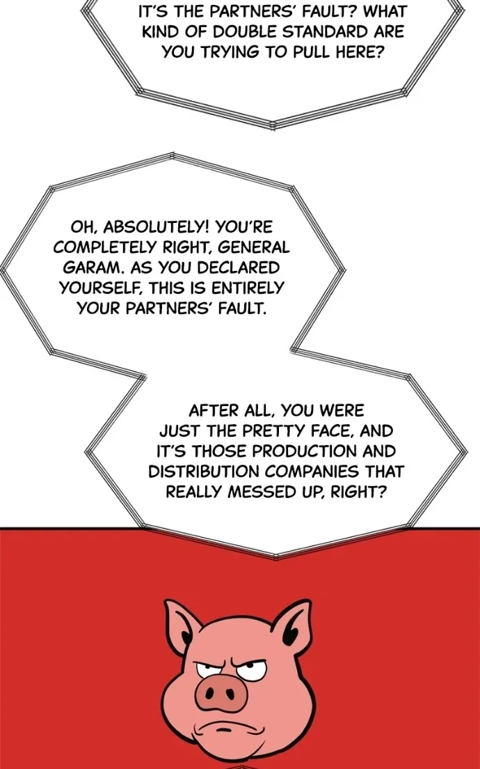 Suhee0 Chapter 225 page 87