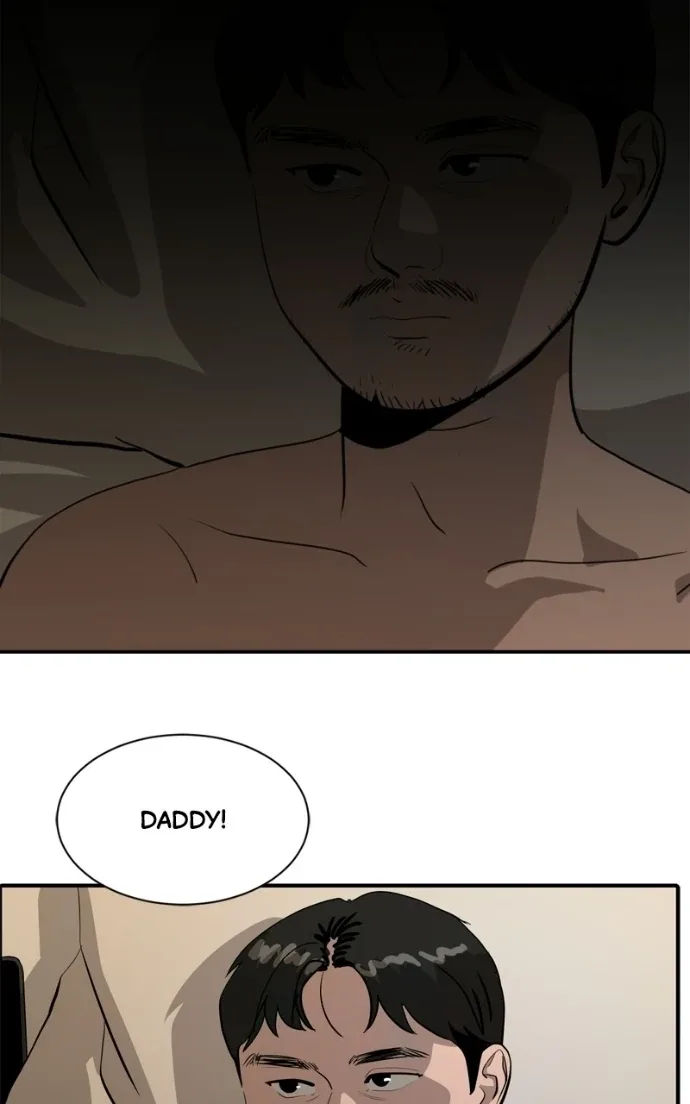 Suhee0 Chapter 226 page 4